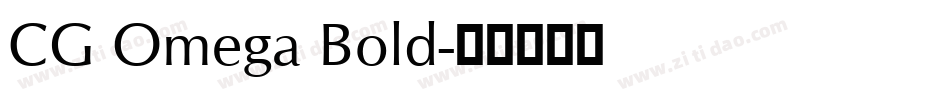 CG Omega Bold字体转换